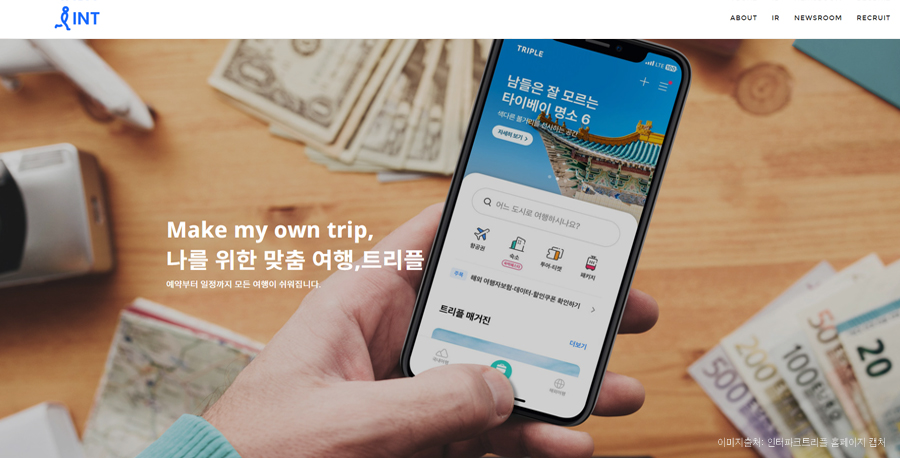 뉴스 사진